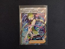 Pokemon Card Ita Camellia Legacy 260/264 Fusion Shot Set.