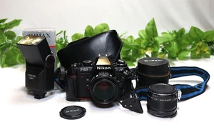 ⭐[COMO NUEVO] Kit de cámara fotográfica Nikon F-501 AF 35 mm SLR - Lente 50 mm f/1,8 - Imagen 1 de 10