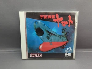 * Space Battleship Yamato Star Blazers (Super CD-ROM PC Engine) komplett CIB - Bild 1 von 4