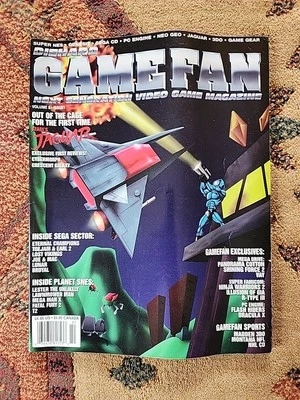 Diehard GameFan Magazine December 1993 Volume 2 Issue 1 Atari Jaguar Cybermorph - Image 1 of 4