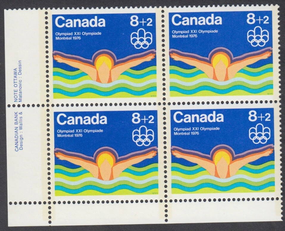 Canada - #B4 Semi Postal Olympic Water Sports Plate Block - MNH - Image 1 of 1