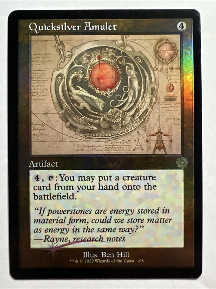 Quicksilver Amulet Retro Foil Brothers War MTG - Image 1 of 1