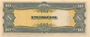 Philippines 10 Pesos 1942 Block { 48 } WWII Uncirculated Banknote PMG7 - Picture 1 of 2