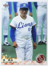 MASAAKI MORI (BASEBALL) - BBM sports Trading Card "Heisei era"
