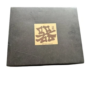 Japanisches Sushi Set SAI Japan schwarz & grün Keramik Teller & Essstäbchen Geschenkbox - Bild 1 von 5