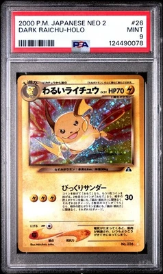 Dark Raichu - Não. 026 - Holo - Neo Discovery - Japonês - Cartão Pokemon - PSA 9 - Imagem 1 de 2