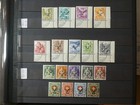 Schweiz, Dienstmarken Bundesbehörde, Mi.-Nr.: 28 z-45 z , gestempelt, KW: 60,00