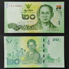 Thailand 2016 , 20 Baht Crisp UNC P118 Sign87