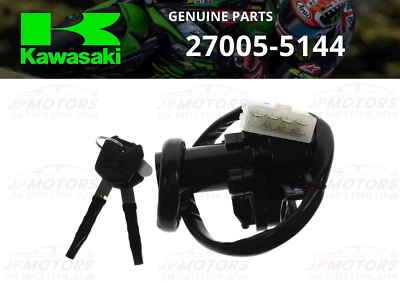 KAWASAKI【NEW】Genuine 2008-2017 Ninja250R 300  SWITCH ASSY IGNITION 27005-5144 - Image 1 of 4