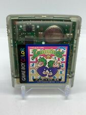 .Game Boy.' | '.Lemmings.