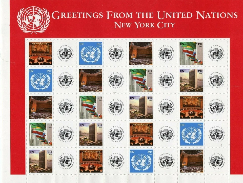 NACIONES UNIDAS 898-02 SALUDOS de UN NH Hoja Personalizada - Envío Gratis EE. UU. Foto 1 de 1