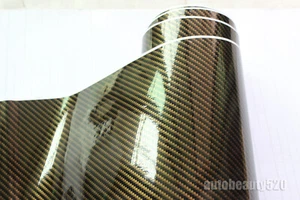 12" x 50" Car Glossy 2D Carbon Fiber Vinyl Wrap Sticker Decal Brown Strip Sheet - Picture 1 of 6