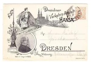 HANSA DRESDNER-3pennig BEE HIVE-ILLUSTRATED POSTAL CARD-VERKERS ANST - Picture 1 of 2
