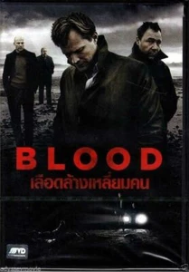 Blood (2012) DVD All/0 PAL - Mark Strong, Paul Bettany, Great BBC Crime Thriller - Picture 1 of 2