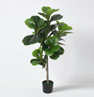 48hr UK Delivery New Large Lush Faux Fake Fiddle Fig Tree 4ft Tall in Plant Pot