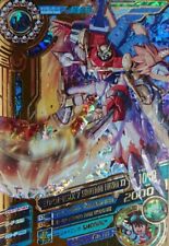 Digimon Fusion Xros Wars Data Carddass ED 2 Top Rare D6-06 Shoutmon Fusion X7B