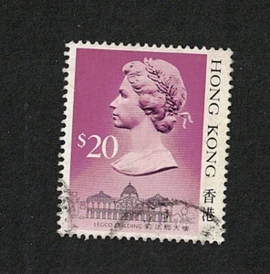 Sellos de Hong Kong Scott 503 - QE2 $20 alto valor definitivo usados - Imagen 1 de 1