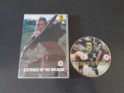 8 Strikes Of The Wildcat 1976 DVD Old School Kung Fu Film Starring Chi Dan Dan - Image 1 of 2