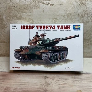 Trumpeter JGSDF TYPE 74 TANK, #07218, 1:72 Scale - Picture 1 of 4