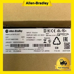 New Factory Sealed AB 2711P-T4W21D8S Panelview Plus 7 Touch Screen 2711PT4W21D8S - Picture 1 of 4