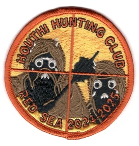OPERATION PROSPERITY GUARDIAN RED SEA 2024-2025 HOUTHI HUNTING CLUB vêlkrö PATCH - Picture 1 of 23