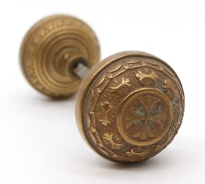 Antique Nashua Four Fold Entry Door Knobs - Picture 1 of 6