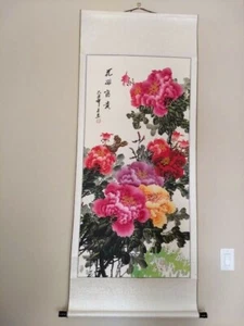 Original handgefertigte chinesische Kunst Aquarell Malerei Wohnkultur Geschenk Blumen - Bild 1 von 2