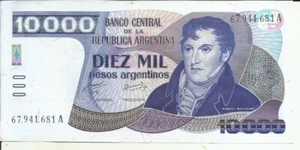 ARGENTINA 10000 PESOS 1985 P 319. UNC CONDITION. 4RW 07MAI - Picture 1 of 1