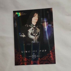 Michael Jackson Diamond 24 Panini Trading Card 2011 #24