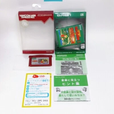 Famicom Mini Zelda no Densetsu 1 Game Boy Advance Japanese GBA Nintendo Box - Image 1 of 4