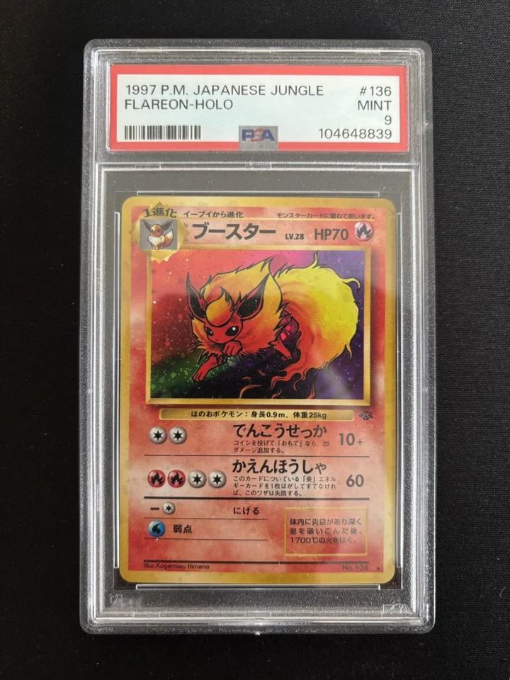 1997 POKEMON JPN JUNGLE #136 FLAREON-HOLO PSA 9 - Image 1 of 2