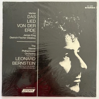 Gustav Mahler w/ James King Dietrich Fischer-Dieskau Wiener Philharmoniker LP - Image 1 of 2