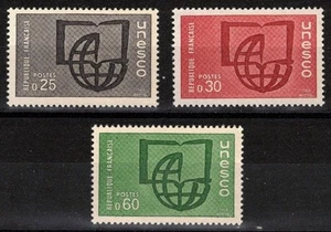 FRANCIA 1966 Francobolli di Servizio (UNESCO) 3v MNH** - Imagen 1 de 1