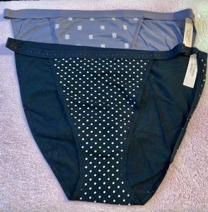 VICTORIA'S SECRET NWT 2 Pair Soft Cotton String Bikini Panty Size XL - Picture 1 of 7