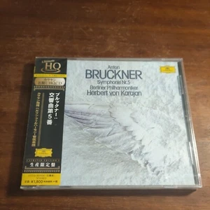 Anton Bruckner - Berliner Philharmoniker Herbert Karajan - Symphonie Nr. 5 UHQCD - Picture 1 of 6