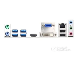 I/O Shield backplate For MSI H81M-E34 Motherboard Backplate IO - Afbeelding 1 van 1