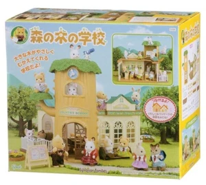 Época Japón Sylvania Escuela Familiar · Tomoko Forest Tree School Calico Critters - Imagen 1 de 8