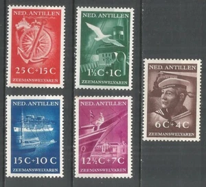 Netherlands Antilles 1952 year , mint MLH Michel# 34-38 - Picture 1 of 2