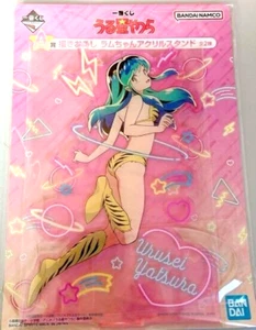 Urusei Yatsura Kuji Big Acrylic Stand Figure Lum B Rumic World Noitamina JP - Picture 1 of 1