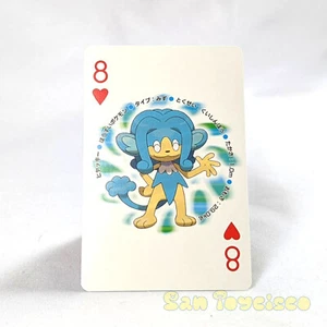 Pokémon BW Playing Card Poker Game - Simipour Card 3.5in Unova Nintendo 2010 - Picture 1 of 2