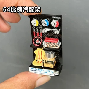 1:64 Diorama Garage Props Display Stand Model Repair Workshop Tools Scene Model - Picture 1 of 11