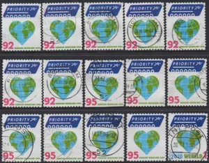 CLEARANCE ALL MUST GO, NETHERLANDS 2008-10 THINK GREEN DO GREEN STAMPS X(15) VFU - Picture 1 of 1