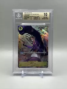 One Piece OP05-102 Gedatsu ERWACHEN DER NEUEN ERA japanische Alt Art BGS 10! - Bild 1 von 2