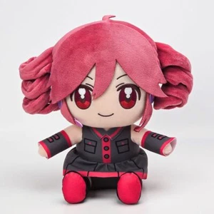 Kasane Teto Sitting Osuwari Big Plush Doll Virtual Singer Round One Limited 25cm - Picture 1 of 8