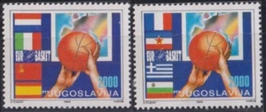 F-EX52230 YUGOSLAVIA MNH 1989 EUROBASKET BASKETBALL. - Picture 1 of 1