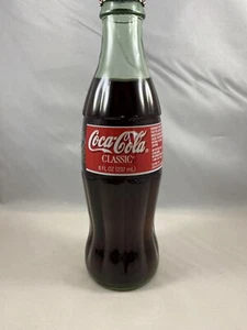 Bottiglia Coca Cola 8 once non aperta Heinz Field agosto 2001 Pittsburgh PA - Foto 1 di 4