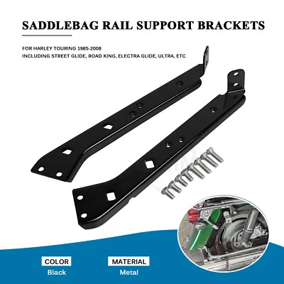Saddlebag Rail Support Bracket For Harley Touring Street Electra Glide 1985-2008 - Image 1 of 4