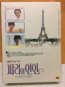 Lovers in Paris (Korean Drama - Complete Series) - Bild 1 von 4