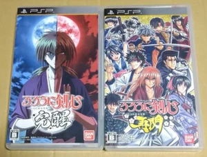 Juego de 2 juegos Rurouni Kenshin Kansei & Saisen versión japonesa PlayStation portátil PSP - Imagen 1 de 5