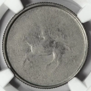 1999 NGC Major Struck Thru Obverse And Reverse Delaware State Quarter Mint Error - Picture 1 of 4